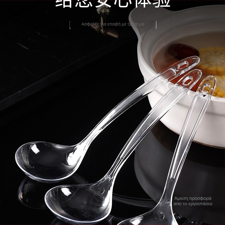 Μονόχρηστο πλαστικό κουτάλι σούπας με μακριά λαβή, κατάλληλο για τρόφιμα, PP υλικό