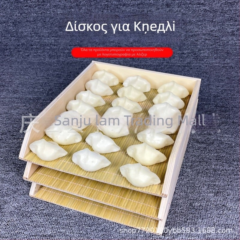 Ξύλινος δίσκος για γεμιστά ζυμαρικά, ορθογώνιος, στοιβαζόμενος, σκανδιναβικού στυλ