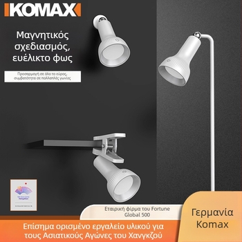 Comes φωτιστικά σώματα — Κύρια αγορά: Κίνα, άλλοι — Εξουσιοδοτημένη ιδιωτική μάρκα: Ναι