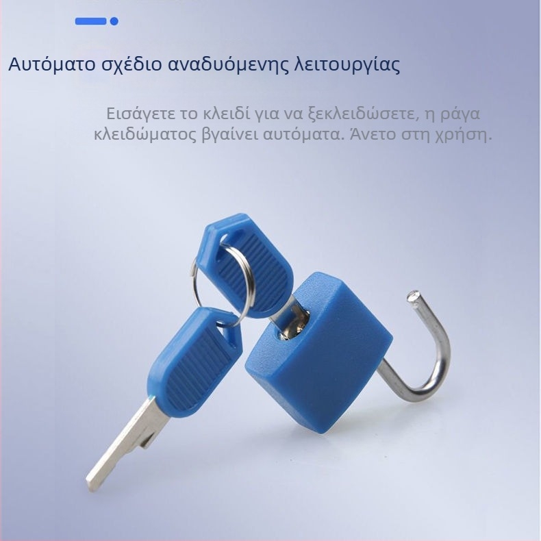 Κλειδαριά Type C, ανοξείδωτο ατσάλι, μάρκα Unique, οικιακή κλειδαριά