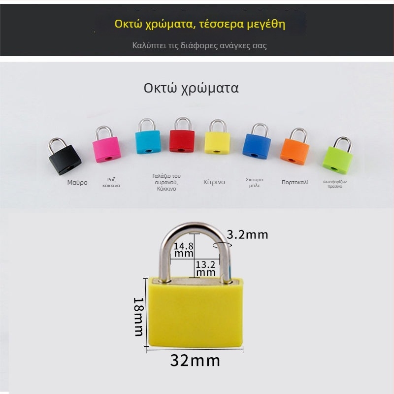 Κλειδαριά Type C, ανοξείδωτο ατσάλι, μάρκα Unique, οικιακή κλειδαριά