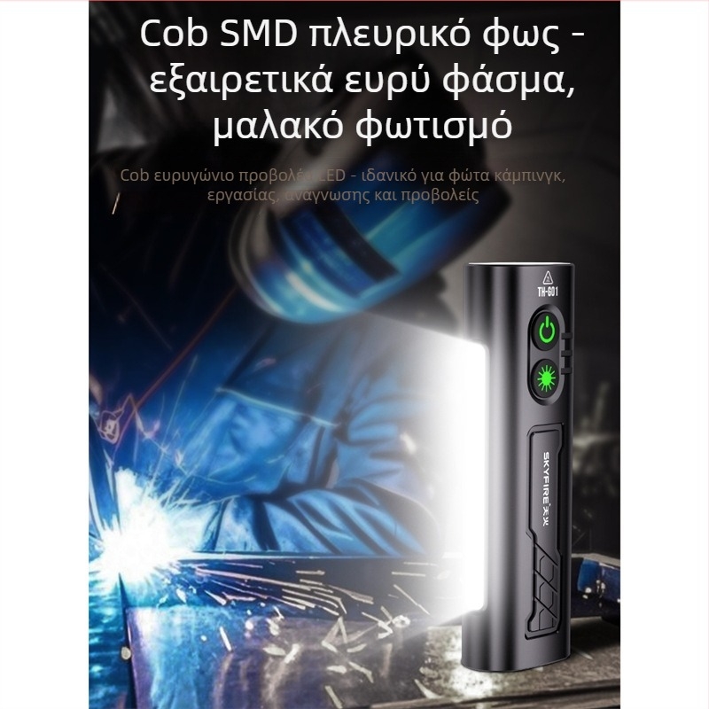 Φορτιζόμενη LED φως εργασίας με μαγνητική βάση, 10W, 1000mAh, εμβέλεια έως 500 m