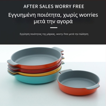 Μελαμινικό βαθύ πιάτο, στρογγυλό, με διπλά αυτιά, επιφάνειας καθρέφτη, κατάλληλο για θαλασσινά και πιάτα τύπου dry pot, όχι κατάλληλο για φούρνο μικροκυμάτων