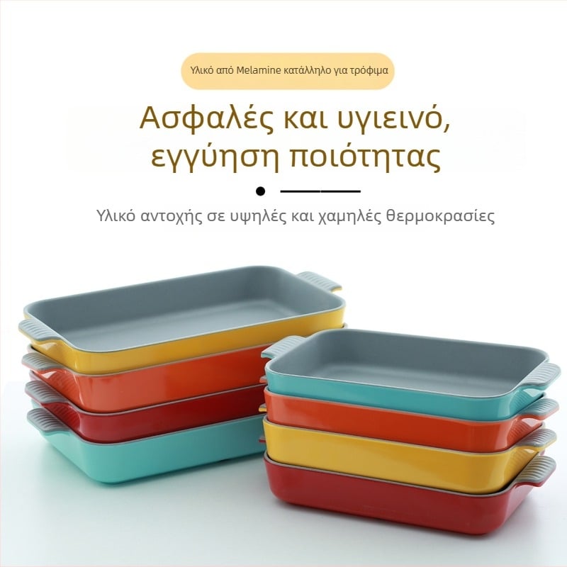 Μελαμινικό βαθύ πιάτο, στρογγυλό, με διπλά αυτιά, επιφάνειας καθρέφτη, κατάλληλο για θαλασσινά και πιάτα τύπου dry pot, όχι κατάλληλο για φούρνο μικροκυμάτων