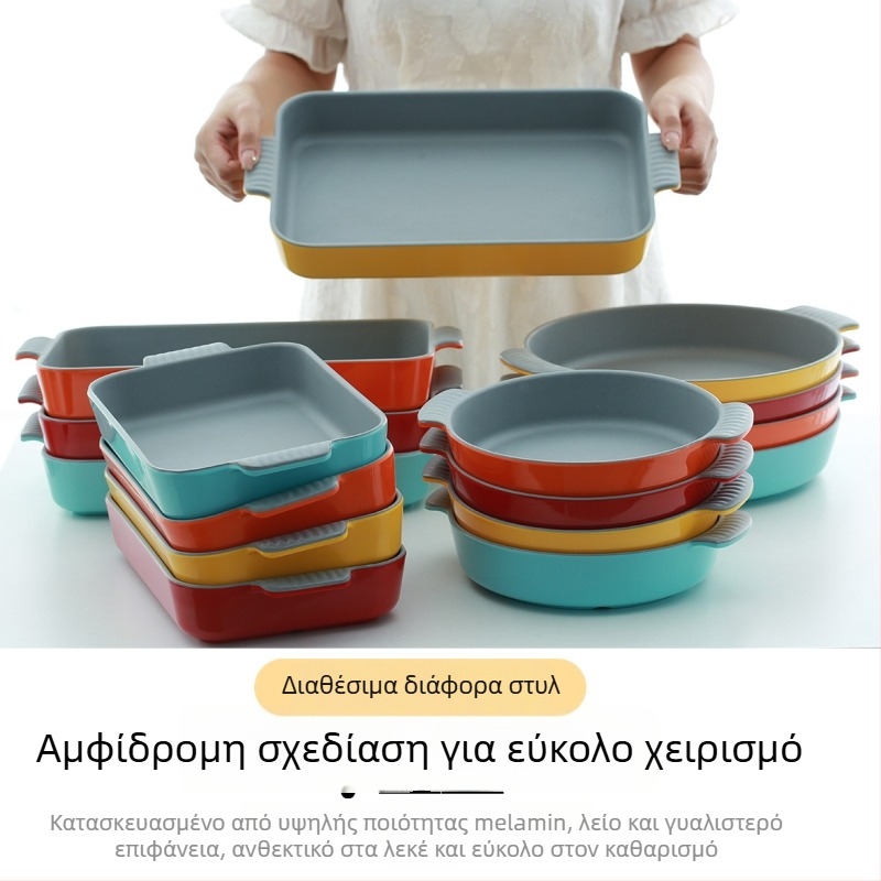 Μελαμινικό βαθύ πιάτο, στρογγυλό, με διπλά αυτιά, επιφάνειας καθρέφτη, κατάλληλο για θαλασσινά και πιάτα τύπου dry pot, όχι κατάλληλο για φούρνο μικροκυμάτων