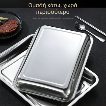 Τετράγωνο πιάτο από ανοξείδωτο χάλυβα για γκριλ ή ατμό, λεία επιφάνεια, μινιμαλιστικό στυλ, κατάλληλο για φούρνο μικροκυμάτων