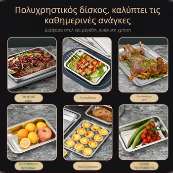 Τετράγωνο πιάτο από ανοξείδωτο χάλυβα για γκριλ ή ατμό, λεία επιφάνεια, μινιμαλιστικό στυλ, κατάλληλο για φούρνο μικροκυμάτων