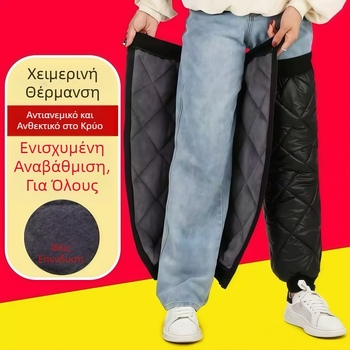 Προστατευτικά γόνατα για μοτοσικλέτα το χειμώνα - επένδυση φλίς, παχιές κατασκευές, προστασία γάμπας, για εφαρμογή σε όλους, για αθλήματα σε πάγο και χιόνι