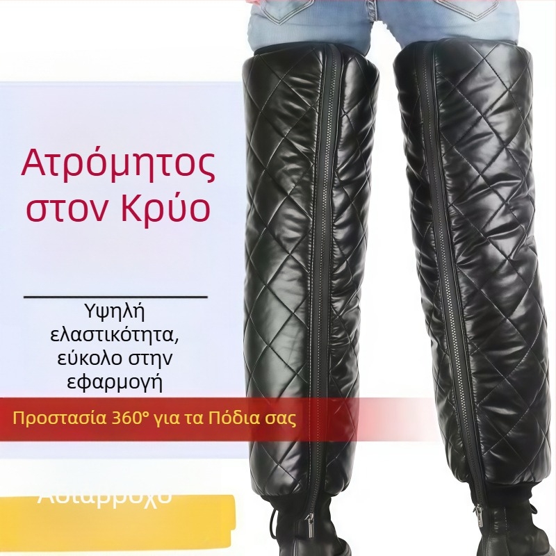 Προστατευτικά γόνατα για μοτοσικλέτα το χειμώνα - επένδυση φλίς, παχιές κατασκευές, προστασία γάμπας, για εφαρμογή σε όλους, για αθλήματα σε πάγο και χιόνι