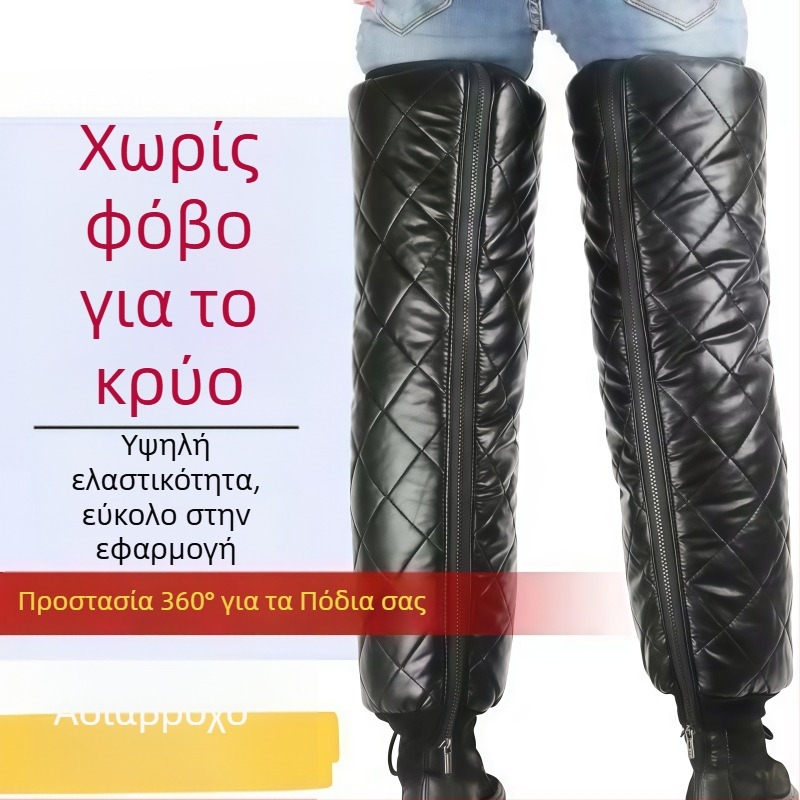 Προστατευτικά γόνατα για μοτοσικλέτα το χειμώνα - επένδυση φλίς, παχιές κατασκευές, προστασία γάμπας, για εφαρμογή σε όλους, για αθλήματα σε πάγο και χιόνι