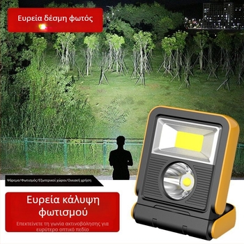 TANJE εξωτερικό φως κατασκήνωσης με LED κύριο φως και COB, μπαταρία 1200mAh, ισχύς 10W, φόρτιση, εμβέλεια άνω των 500m