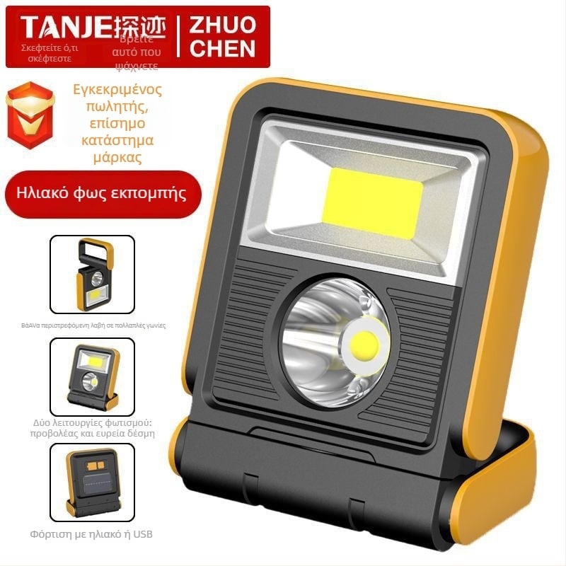 TANJE εξωτερικό φως κατασκήνωσης με LED κύριο φως και COB, μπαταρία 1200mAh, ισχύς 10W, φόρτιση, εμβέλεια άνω των 500m