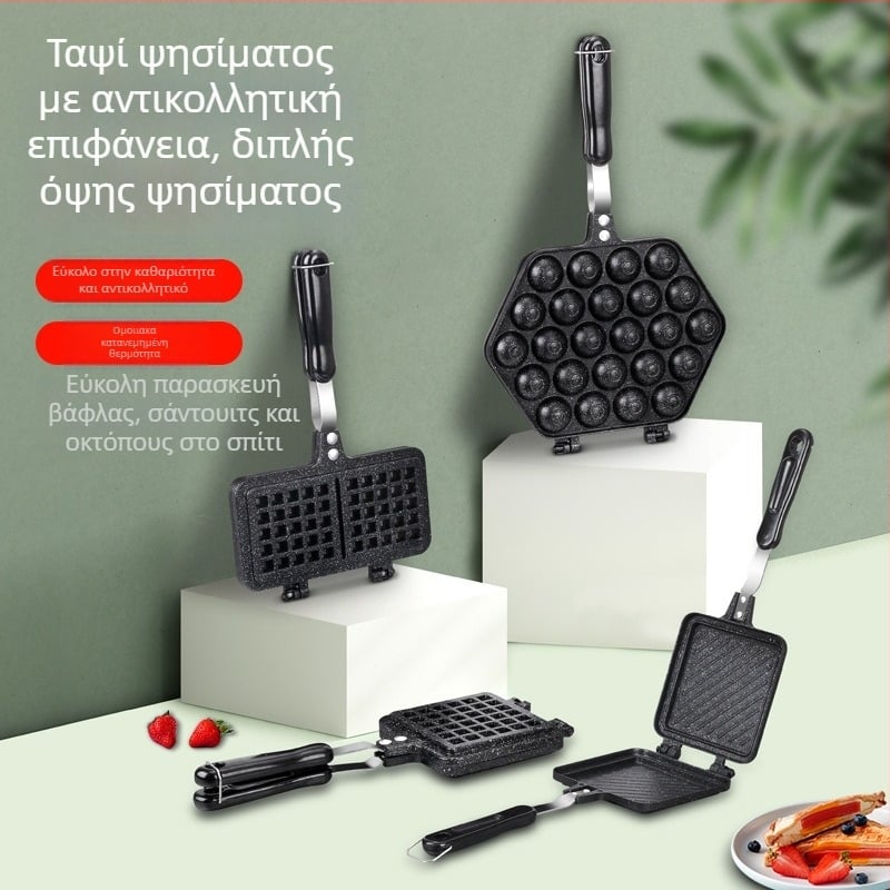 Μορφή για κέικ και βάφλες από κράμα αλουμινίου, αντικολλητική επίστρωση, He Yide