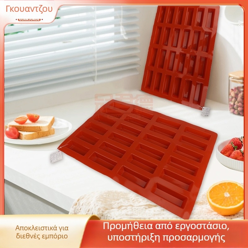 Φόρμα σιλικόνης για σοκολατάκια σε ράβδο; μακρόστενη μορφή, αντικολλητική και εύκολα αποσπάται; υλικό: σιλικόνη; μάρκα Guan De