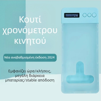 Ημι-διάφανη κούτα αυτοπειθαρχίας για smartphone μαθητών με χρονόμετρο κλειδώματος; μοντέλο C-type; υλικό: Book Plastic Material; τύπος: κλειδαριές με άνοιγμα από πάνω; στυλ: Μοντέρνο μινιμαλιστικό; προσαρμογή: Διαθέσιμο