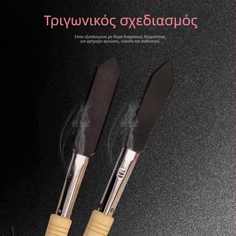 Ηλεκτρικό εργαλείο πυρογραφίας και χαρακτικής με χειρολαβή από ξύλο/πλαστικό | 220 V | 600/700/800 W | Youdu