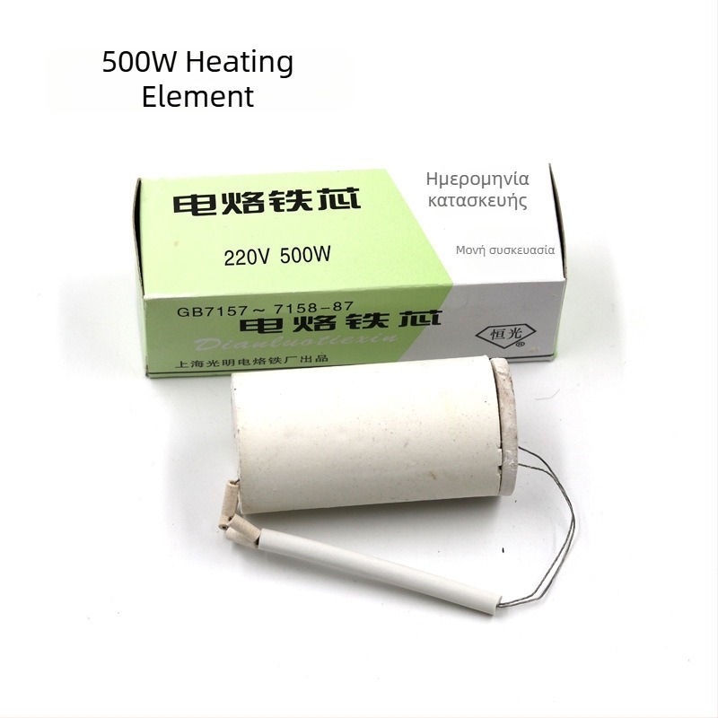 Κολλητήρι με ξύλινο χερούλι, θερμαντικά στοιχεία 75-300W και 500W, 220V Inkai ηλεκτρική θέρμανση