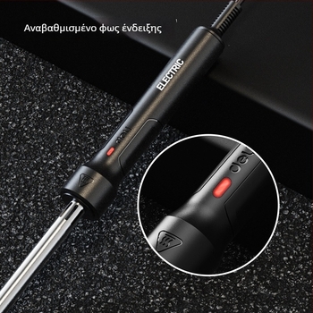 Deli DL8860 Εξωτερικά θερμαινόμενο κολλητήρι με σταθερή θερμοκρασία, 60W, 220V, άκρη 907