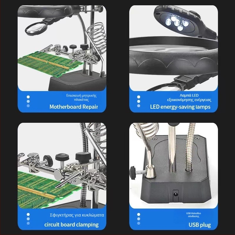 Επιτραπέζιος μεγεθυντής με διπλούς φακούς, μεγέθυνση 2,5x–7,5x, μεταλλική κατασκευή, μοντέλο 800