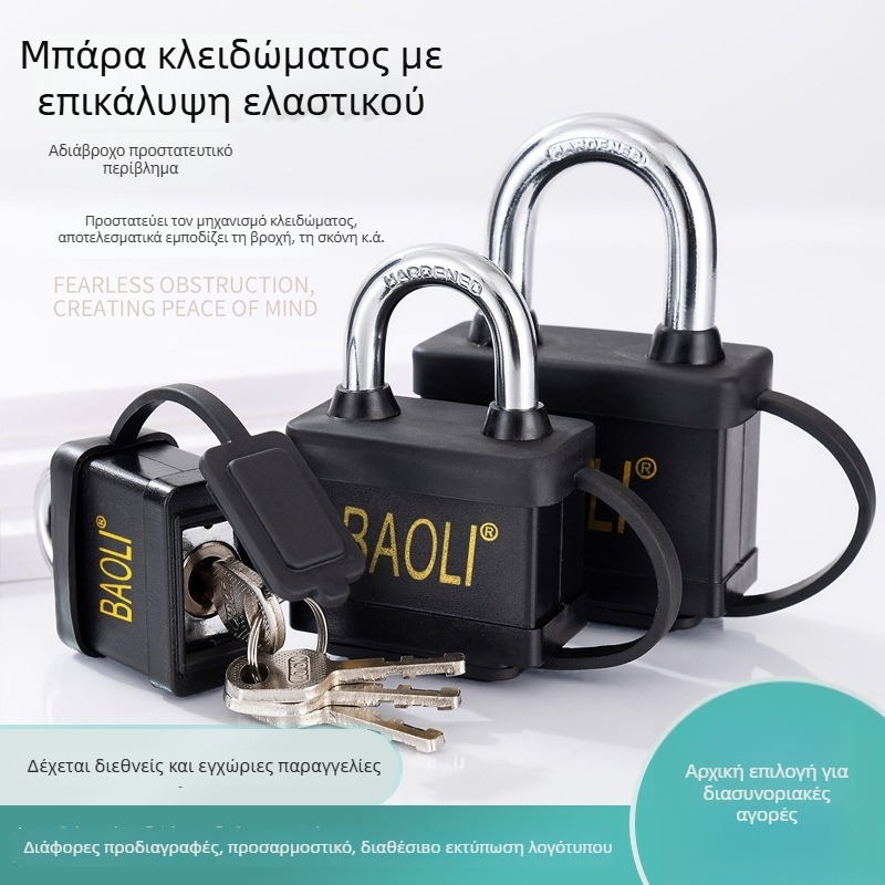 Moriyasu Κλασική κλειδαριά με καουτσούκ — Ανοξείδωτος χάλυβας, οικιακή ασφάλεια, SVP rubber-430/440/450/460, για τσάντες, αποσκευές, ντουλάπες