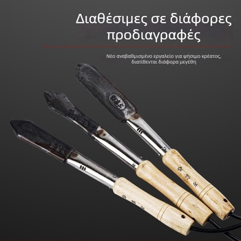 Wanjia επώνυμο ηλεκτρικό κολλητήρι συγκόλλησης με ξύλινη λαβή, 220V, ηλεκτρική θέρμανση, για αφαίρεση τριχών από χοίρους