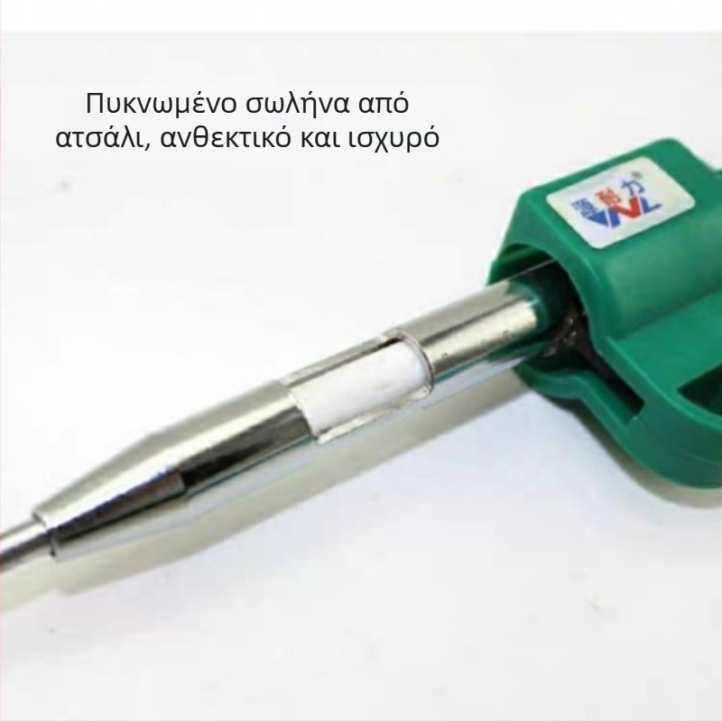 Ηλεκτρικό κολλητήρι συγκόλλησης — Source Endurance, 80W, 220V, για συγκόλληση