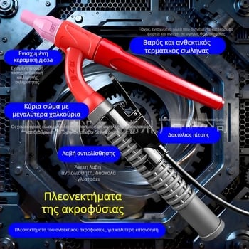 Welding torch qq150A, flexible bend, 360° rotating wide-head gun for argon arc welding
