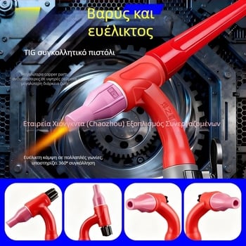 Welding torch qq150A, flexible bend, 360° rotating wide-head gun for argon arc welding
