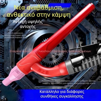 Welding torch qq150A, flexible bend, 360° rotating wide-head gun for argon arc welding