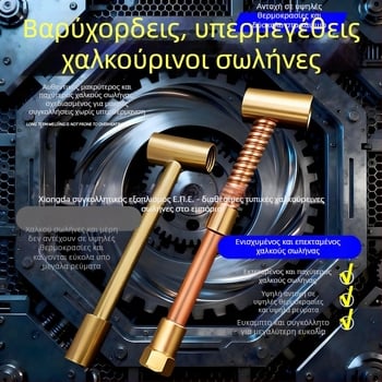 Welding torch qq150A, flexible bend, 360° rotating wide-head gun for argon arc welding