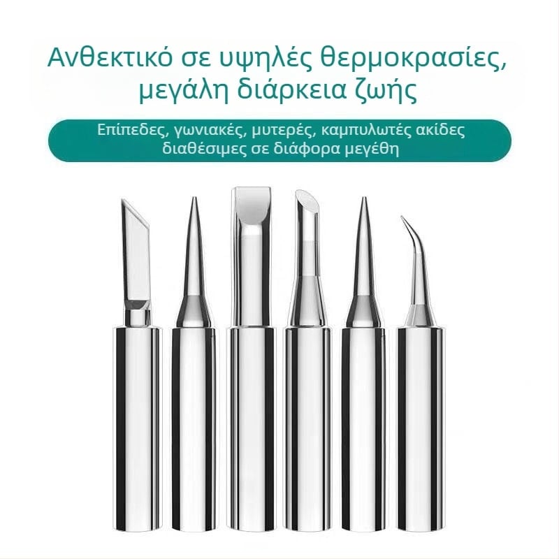 Κεφαλή Ηλεκτροκολλήσεως με σταθερή θερμοκρασία και εσωτερική θέρμανση – Καθολική αντικαταστάσιμη κεφαλή συγκόλλησης