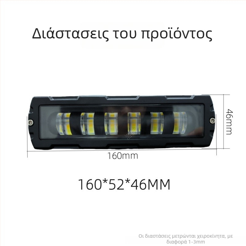 LED προβολέας μονοσειράς – 9-24V, 4000 lm, 6000 K, 50 000 ωρών ζωής