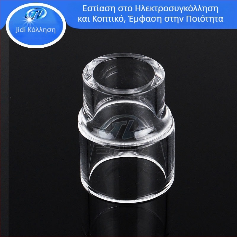Gidi σετ εξαρτημάτων TIG συγκόλλησης με αέριο, gas lens 12#, 8 τεμάχια, συμβατό με WP17/18/26