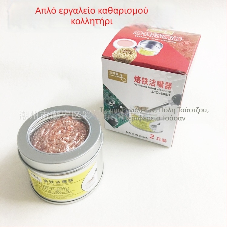 Καθαριστής άκρου κολλητήριου με μπάλα από χαλκό για αφαίρεση τήξης – Bai Xiang, σειρά Καθαριστές ακρών κολλητήριου