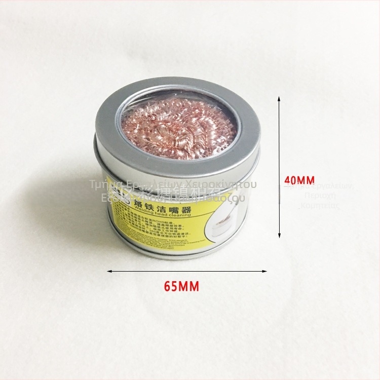 Καθαριστής άκρου κολλητήριου με μπάλα από χαλκό για αφαίρεση τήξης – Bai Xiang, σειρά Καθαριστές ακρών κολλητήριου