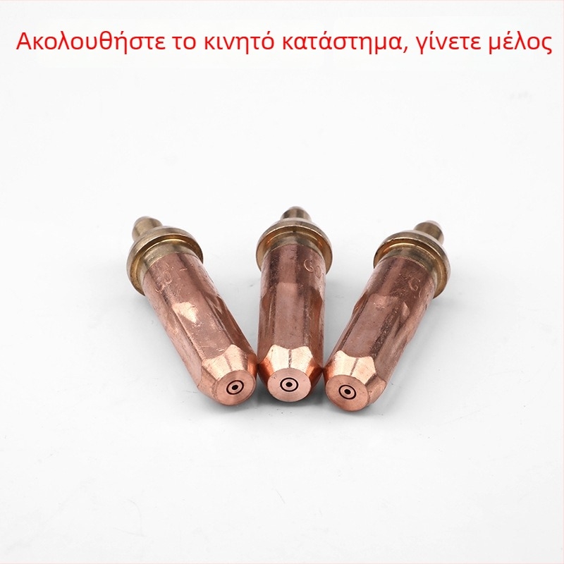 Tuosen ακροφύσιο κοπής φλόγας ακετυλενίου, μοντέλο G03, τύπος έγχυσης-αναρρόφησης