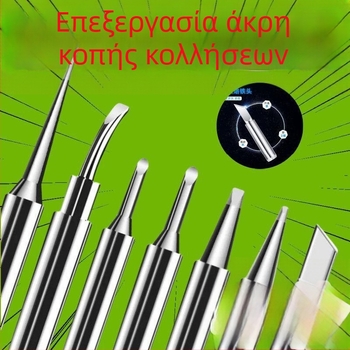 Σετ ακίδων συγκόλλησης, 5 τεμάχια, τύπος με εσωτερική θέρμανση, εργοστασιακές άκρες