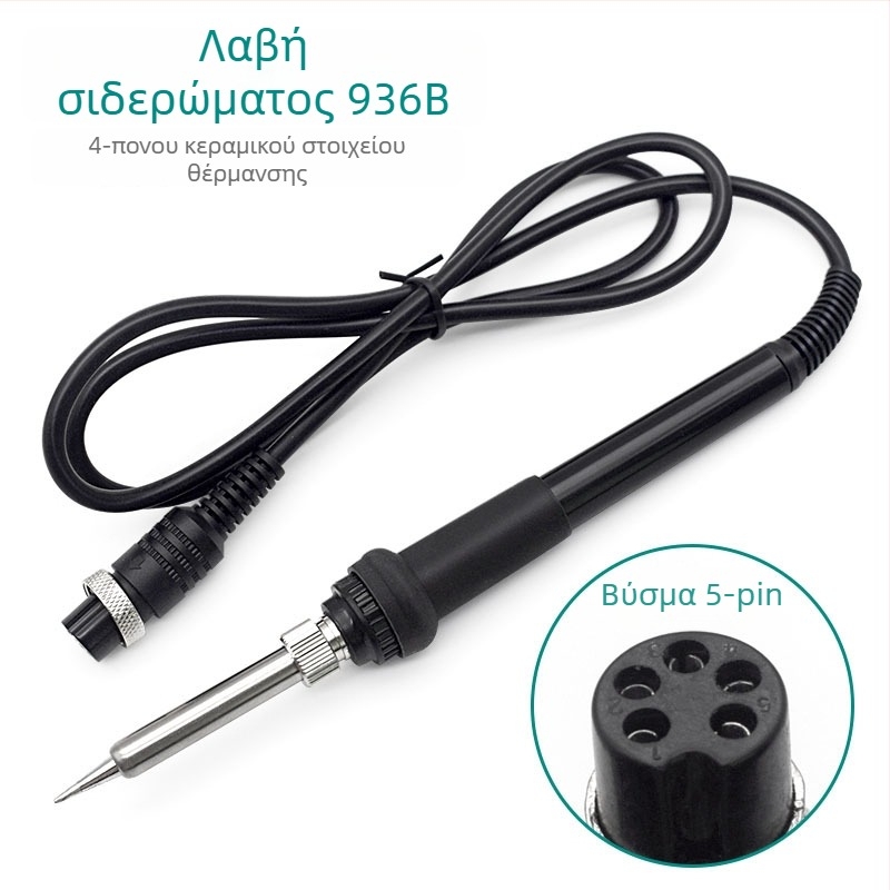 Anlixin 936A T12 λαβή συγκόλλησης, λαβή 907, 937A μονάδα συγκόλλησης με σταθερή θερμοκρασία υψηλής συχνότητας, εξαρτήματα με 5 οπές