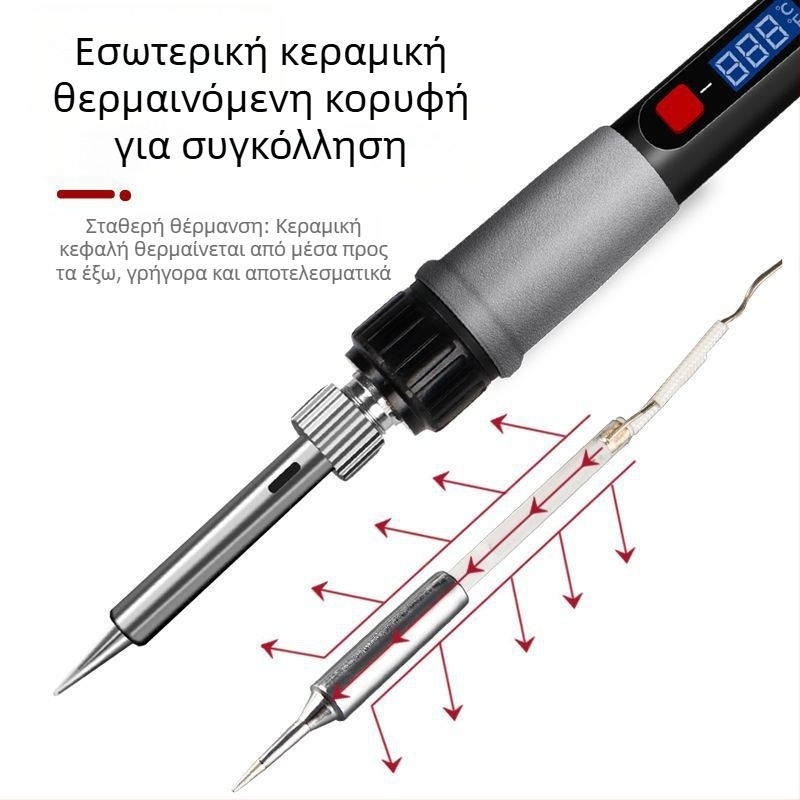 Σετ ηλεκτρικού κολλητήριου 60W, εσωτερική θέρμανση, ρυθμιζόμενη ψηφιακή θερμοκρασία