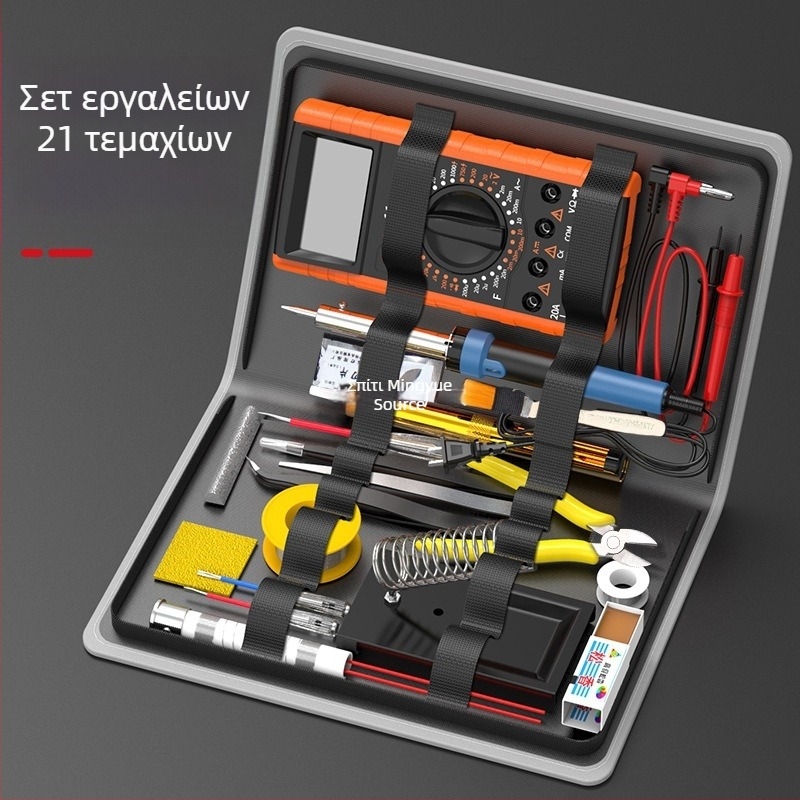 Κολλητήρι συγκόλλησης και πολύμετρο - σετ εργαλείων ηλεκτρονικών επισκευών για οικιακή/φοιτητική χρήση, κιτ PCB