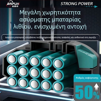 Ασύρματο επαναφορτιζόμενο μηχάνημα θερμής κόλλησης για σωλήνες PPR, 12A, 280W, οικιακό εργαλείο συγκόλλησης πλαστικών