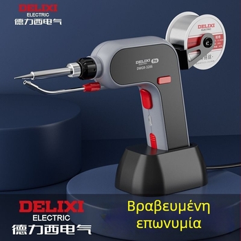 Unique πιστόλι κολλήματος υψηλής ισχύος, ηλεκτρικό, για οικιακή χρήση, αυτόματο, επαγγελματικού επιπέδου, εσωτερική θέρμανση