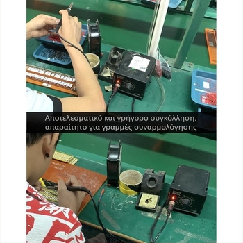 936 Σταθμός συγκόλλησης με εσωτερική θέρμανση, 60W, ρυθμιζόμενη θερμοκρασία — Yisheng hardware business department