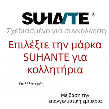 936 Σταθμός συγκόλλησης με εσωτερική θέρμανση, 60W, ρυθμιζόμενη θερμοκρασία — Yisheng hardware business department