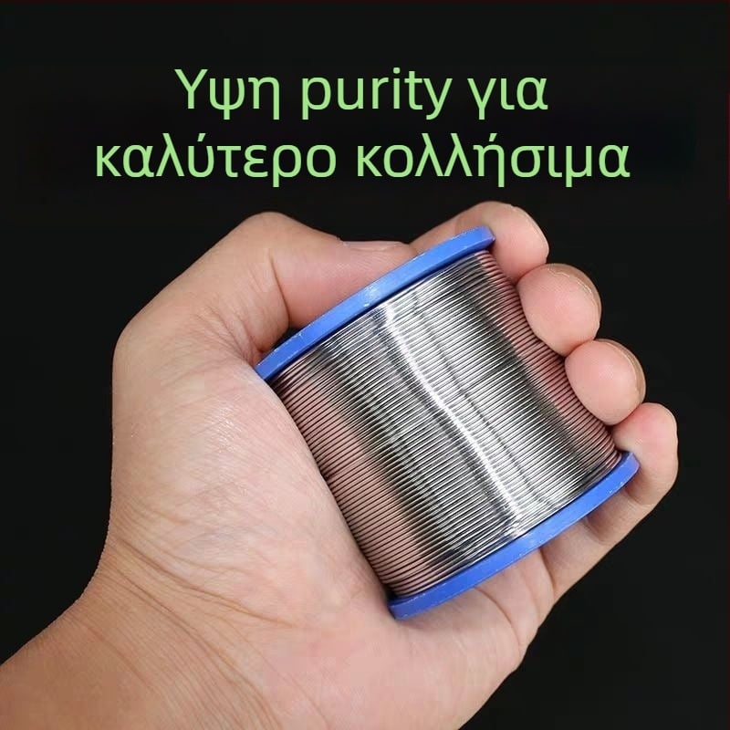 Σύρμα συγκόλλησης με ροζινικό πυρήνα, κασσίτερος υψηλής καθαρότητας, για ηλεκτροσυγκόλληση