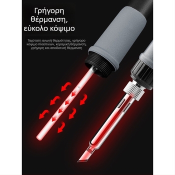 Deer Fairy ηλεκτρικά θερμαινόμενο εργαλείο γλυπτικής και κοπής πλαστικού, KT πίνακας, αφρός-σφουγγάδι, εργαλείο διάτρησης με τήξη