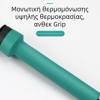 Σετ ηλεκτρικού κολλητηρίου για οικιακή χρήση και φοιτητές, περιλαμβάνει κολλητήρι και πιστόλι συγκόλλησης