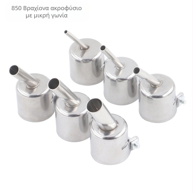 TMYLOKU 430 Ανοξείδωτος Χάλυβας Θερμό Αέρα Στόμιο για Επιδιόρθωση BGA