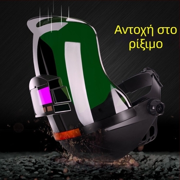 Μάσκα συγκόλλησης με αυτόματη σκίαση, κεφαλής κρεμάμενο σχέδιο, αντι-λάμψη, UV προστασία, προστασία από πιτσιλίσματα