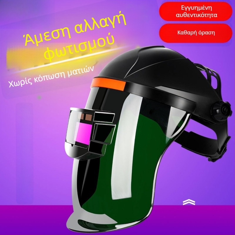 Μάσκα συγκόλλησης με αυτόματη σκίαση, κεφαλής κρεμάμενο σχέδιο, αντι-λάμψη, UV προστασία, προστασία από πιτσιλίσματα